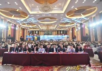 熱泵烘幹·創造美好丨“英華特”杯烘幹產業決策者春計峰會在廣州成功舉辦