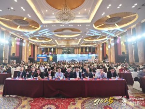 熱泵烘幹·創（chuàng）造美好丨“英華特”杯烘幹產（chǎn）業（yè）決策者春（chūn）計峰會在廣州成功舉辦